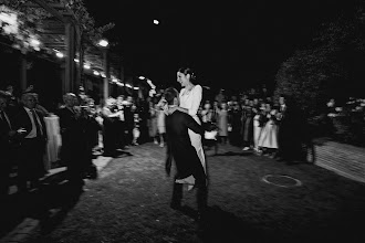 Fotógrafo de bodas Julio Bartolomé. Foto del 22.04.2024