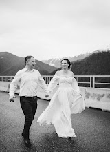 Huwelijksfotograaf Yuliya Tarasova. Foto van 24.04.2024