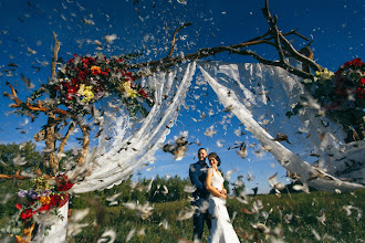 Fotografo di matrimoni Leonid Drevilo. Foto del 31.01.2017