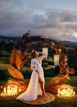 Wedding photographer Anastasia Anart. Photo of 24.06.2023