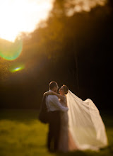 Wedding photographer Magia Obrazu. Photo of 11.02.2021