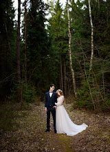 Wedding photographer Yuriy Nikolaev. Photo of 05.01.2021