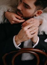 Wedding photographer Kamila Mądrzyńska. Photo of 10.09.2025