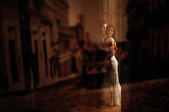 Wedding photographer Julio Gonzalez Bogado. Photo of 30.06.2025