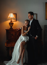 Hochzeitsfotograf Vladimir Kuznecov. Foto vom 20.04.2024