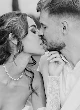 Fotografo di matrimoni Jasmina Lozar Povše. Foto del 09.09.2025