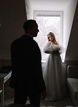 Bryllupsfotograf Elena Levchenko. Bilde av 17.04.2024