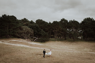 Hochzeitsfotograf Ilja Huner. Foto vom 15.04.2019