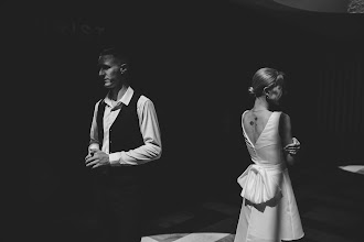 Hochzeitsfotograf Ksyusha Belonosova. Foto vom 12.04.2023