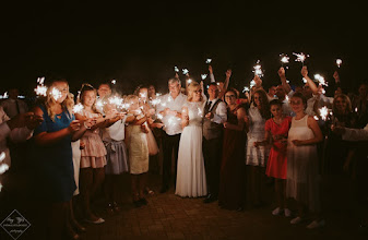 Photographe de mariage Mateusz Popiel. Photo du 13.02.2020