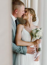 Wedding photographer Tatyana Skorina. Photo of 10.06.2024