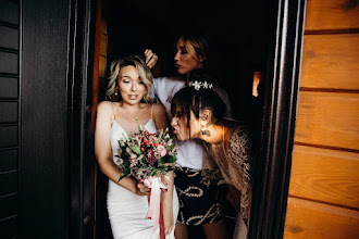 Wedding photographer Dmitriy Agarkov. Photo of 26.02.2020