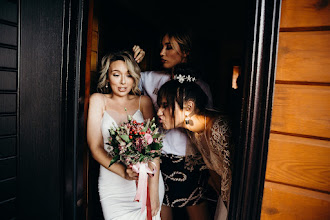 Fotografo di matrimoni Dmitriy Agarkov. Foto del 26.02.2020