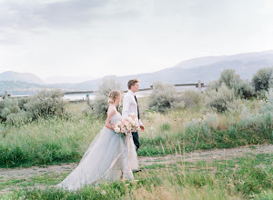 Bryllupsfotograf Jennifer Hodder. Bilde av 20.08.2019