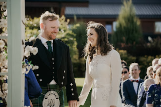 Fotógrafo de casamento Mona Avik. Foto de 20.05.2020