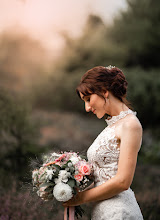Hochzeitsfotograf Pavlína Ducháčová. Foto vom 07.09.2020