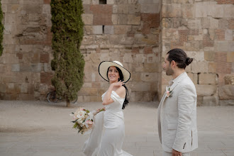 Fotografo di matrimoni Polina Nagareva. Foto del 30.07.2022