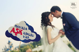 Fotógrafo de bodas Murat Çanakçı. Foto del 11.07.2020