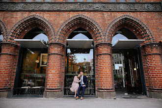 Hääkuvaaja Anna Schwienhorst. 08.06.2020 päivän kuva