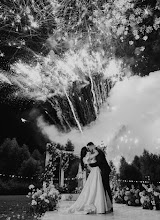 Vestuvių fotografas: Denis Scherbakov. 13.03.2024 nuotrauka