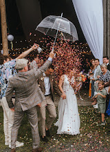Hochzeitsfotograf Thomas Schwede. Foto vom 20.01.2024
