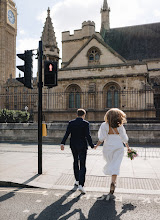 Fotografo di matrimoni Irina Kripak. Foto del 17.10.2022