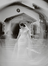 Nhiếp ảnh gia ảnh cưới Romel Paucar. Ảnh trong ngày 11.02.2024