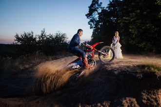 Huwelijksfotograaf Bartek Woch. Foto van 07.06.2022