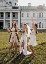 Wedding photographer Dima Pershin. Photo of 26.07.2021