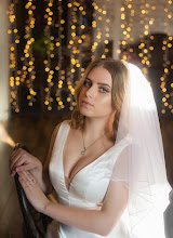 Hochzeitsfotograf Natalya Grek. Foto vom 09.04.2021