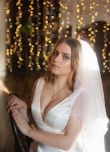 Svatební fotograf Natalya Grek. Fotografie z 09.04.2021