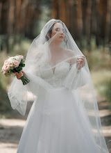 ช่างภาพงานแต่งงาน Yuliya Ponomareva. ภาพเมื่อ 16.11.2023