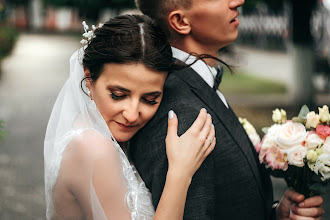 Fotógrafo de bodas Irina Sycheva. Foto del 30.08.2021