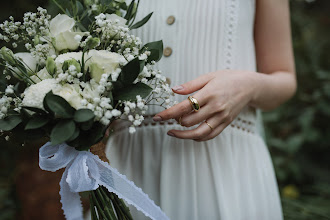 Fotógrafo de bodas Danh Vũ. Foto del 30.10.2019