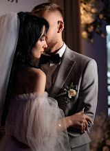 Wedding photographer Maksim Eysmont. Photo of 19.04.2025