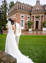 Wedding photographer Inna Vorobeva. Photo of 17.09.2025