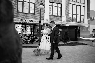 Wedding photographer Ekaterina Matyunina. Photo of 31.03.2024