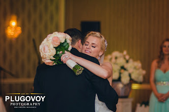 Fotógrafo de bodas Pasha Plugovoy. Foto del 08.06.2023