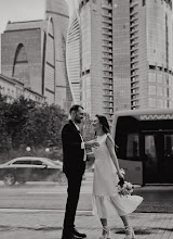 婚礼摄影师Marina Yudina. 13.06.2024的图片