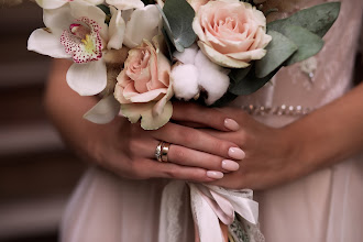 Wedding photographer Lyubov Altukhova. Photo of 16.11.2020