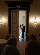 Hochzeitsfotograf Katerina Scheibel. Foto vom 15.07.2025