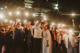 Fotograf ślubny Monika Chmielewska. Zdjęcie z 25.06.2021