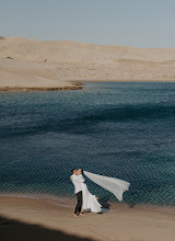 Wedding photographer Iryna Maritan. Photo of 24.01.2024