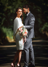 Pulmafotograaf Florian Nenciu. 16.03.2022 päeva foto
