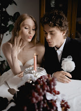 Nhiếp ảnh gia ảnh cưới Olga Malikova. Ảnh trong ngày 15.04.2024