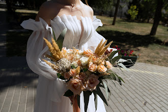 Wedding photographer Ekaterina Khmelevskaya. Photo of 24.05.2024