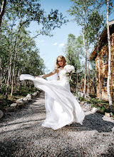 Wedding photographer Aleksandra Zhuzhakina. Photo of 20.07.2021