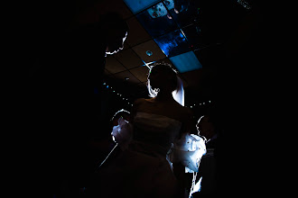 Wedding photographer Dmitriy Grankin. Photo of 26.11.2023