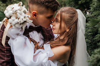 Fotógrafo de casamento Andrey Polyakov. Foto de 04.09.2022