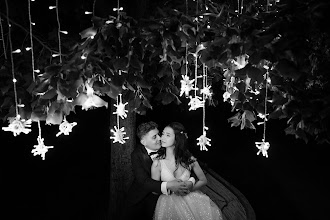 Hochzeitsfotograf Juhos Eduard. Foto vom 04.06.2025